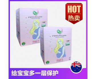 【特价包邮团购】Akeso Life 艾克索 孕妇奶粉 14袋/盒 350g x 2