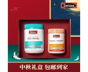【中秋礼盒澳洲直邮包邮】Swisse 斯维诗 钙+维生素D 250粒+深海鱼油软胶囊1000mg 400粒 【中秋礼盒澳洲直邮包邮】Swisse 斯维诗 钙+维生素D 250粒+深海鱼油软胶囊1000mg 400粒