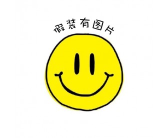Linden Leaves 琳登丽诗 柠檬护手霜按摩油礼品套装 2件(护手霜 60ml+身体按摩油 60ml) Linden Leaves 琳登丽诗 柠檬护手霜按摩油礼品套装 2件(护手霜 60ml+身体按摩油 60ml)