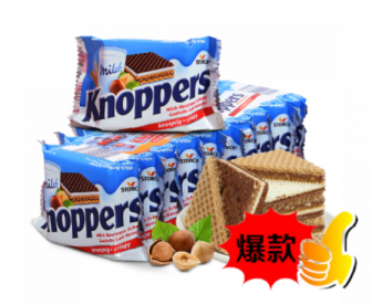 【爆款】德国进口威化 Knoppers牛奶榛子巧克力威化 5层夹心饼干10袋装