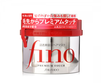 【未开售】SHISEIDO 资生堂旗下 Fino 高效滋润渗透发膜 230克/罐 
