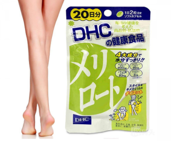 【新品】DHC瘦腿丸20日量纤腿片去水肿