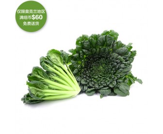【疫情蔬果专区】塔菜 500克【请单独下单,不要和其它专区商品混搭】 【疫情蔬果专区】塔菜 500克【请单独下单,不要和其它专区商品混搭】