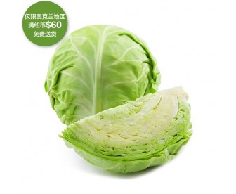 【疫情蔬果专区】卷心菜 1棵【请单独下单,不要和其它专区商品混搭】 【疫情蔬果专区】卷心菜 1棵【请单独下单,不要和其它专区商品混搭】