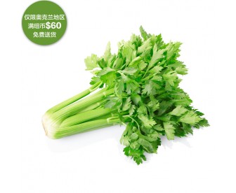 【疫情蔬果专区】西芹 1棵 (大)【请单独下单,不要和其它专区商品混搭】 【疫情蔬果专区】西芹 1棵 (大)【请单独下单,不要和其它专区商品混搭】