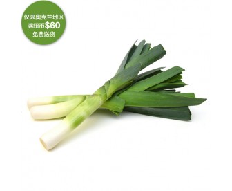 【疫情蔬果专区】西洋大葱 1根【请单独下单,不要和其它专区商品混搭】 【疫情蔬果专区】西洋大葱 1根【请单独下单,不要和其它专区商品混搭】