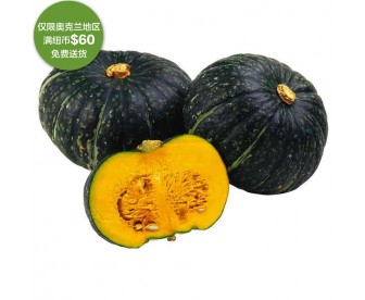 【疫情蔬果专区】小绿奶油南瓜 1个【请单独下单,不要和其它专区商品混搭】 【疫情蔬果专区】小绿奶油南瓜 1个【请单独下单,不要和其它专区商品混搭】