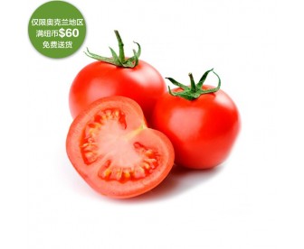 【疫情蔬果专区】番茄 1公斤【请单独下单,不要和其它专区商品混搭】 【疫情蔬果专区】番茄 1公斤【请单独下单,不要和其它专区商品混搭】