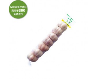 【疫情蔬果专区】新鲜大蒜 7头/袋【请单独下单,不要和其它专区商品混搭】 【疫情蔬果专区】新鲜大蒜 7头/袋【请单独下单,不要和其它专区商品混搭】
