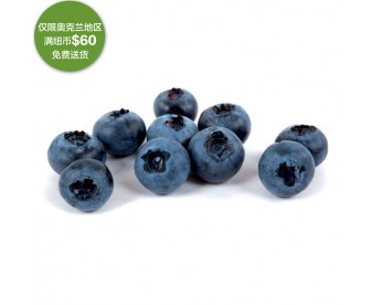 【疫情蔬果专区】新鲜新西兰蓝莓 125克/盒【请单独下单,不要和其它专区商品混搭】 【疫情蔬果专区】新鲜新西兰蓝莓 125克/盒【请单独下单,不要和其它专区商品混搭】
