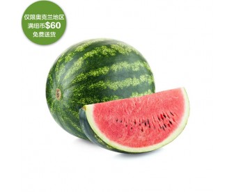 【疫情蔬果专区】新西兰西瓜 小号(约3.5-5公斤)【请单独下单,不要和其它专区商品混搭】 【疫情蔬果专区】新西兰西瓜 小号(约3.5-5公斤)【请单独下单,不要和其它专区商品混搭】
