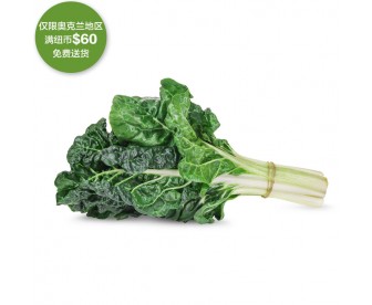 【疫情蔬果专区】莙达菜/牛皮菜 1扎【请单独下单,不要和其它专区商品混搭】 【疫情蔬果专区】莙达菜/牛皮菜 1扎【请单独下单,不要和其它专区商品混搭】