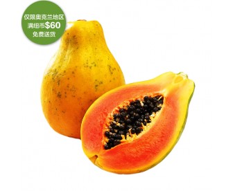 【疫情蔬果专区】菲律宾新鲜大木瓜 1个【请单独下单,不要和其它专区商品混搭】 【疫情蔬果专区】菲律宾新鲜大木瓜 1个【请单独下单,不要和其它专区商品混搭】