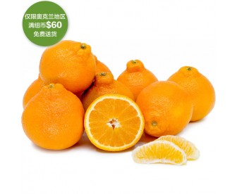 【疫情蔬果专区】新西兰橘橙(Tangelo)1公斤【请单独下单,不要和其它专区商品混搭】 【疫情蔬果专区】新西兰橘橙(Tangelo)1公斤【请单独下单,不要和其它专区商品混搭】