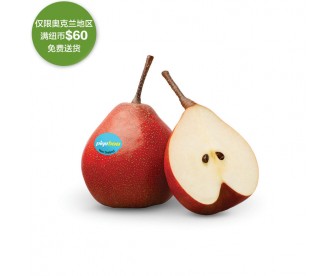 【疫情蔬果专区】PiqaBoo红啤梨 1公斤【请单独下单,不要和其它专区商品混搭】 【疫情蔬果专区】PiqaBoo红啤梨 1公斤【请单独下单,不要和其它专区商品混搭】