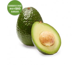 【疫情蔬果专区】牛油果 特大号【请单独下单,不要和其它专区商品混搭】 【疫情蔬果专区】牛油果 特大号【请单独下单,不要和其它专区商品混搭】