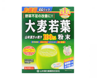 日本山本汉方大麦若叶青汁代餐粉