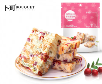 【新品】卜珂 手工牛轧雪花酥牛扎糖奶芙糕点心 ins网红零食休闲小吃沙琪玛