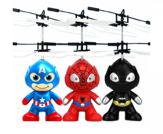 悬浮感应飞行器