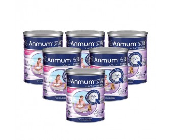 【新西兰包直邮邮】Anmum 安满 产后授乳期奶粉 800克x6罐/箱(港版)【收件人身份证必须上传】 【新西兰包直邮邮】Anmum 安满 产后授乳期奶粉 800克x6罐/箱(港版)【收件人身份证必须上传】
