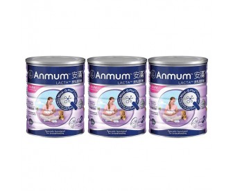 【新西兰包直邮邮】Anmum 安满 产后授乳期奶粉 800克x3罐/箱(港版)【收件人身份证必须上传】 【新西兰包直邮邮】Anmum 安满 产后授乳期奶粉 800克x3罐/箱(港版)【收件人身份证必须上传】