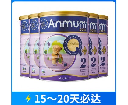 【快线】【新西兰直邮包邮】Anmum 安满 婴儿连动配方奶粉金装2段 900克x6罐（6-12个月适用）【收件人身份证必须上传】【新疆、西藏、内蒙古、青海、宁夏、海南、甘肃，需加收运费】