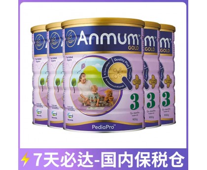 【7天发达】【保税仓包邮】Anmum 安满 婴儿连动配方奶粉金装3段 900克x6罐（1-3岁适用）【收件人身份证必须上传】【新疆、西藏、内蒙古、青海、宁夏、海南、甘肃，需加收运费】