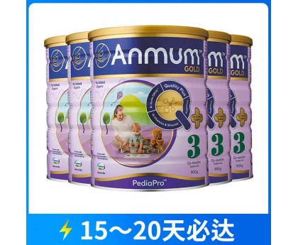 【7天发达】【保税仓包邮】Anmum 安满 婴儿连动配方奶粉金装3段 900克x6罐（1-3岁适用）【收件人身份证必须上传】【新疆、西藏、内蒙古、青海、宁夏、海南、甘肃，需加收运费】