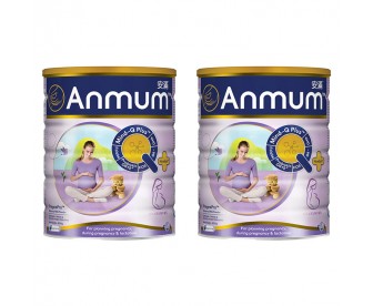 【新西兰直邮包邮】Anmum 安满 孕妇奶粉 800克x2罐/箱(港版)【奶粉订单身份证必须上传】 【新西兰直邮包邮】Anmum 安满 孕妇奶粉 800克x2罐/箱(港版)【奶粉订单身份证必须上传】
