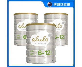 【澳洲直邮包邮】Alula 爱羽乐 升级白金版S26 婴儿配方牛奶粉2段 900克x3罐/箱（6～12个月适用）【保质期：2021.04】