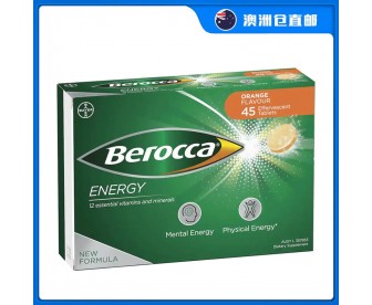 【澳洲直邮包邮】Bayer Berocca 拜耳宝力加 复合维生素泡腾片 橙子味 45片