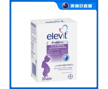 【澳洲直邮包邮】Elevit 爱乐维 孕妇益生菌 30粒