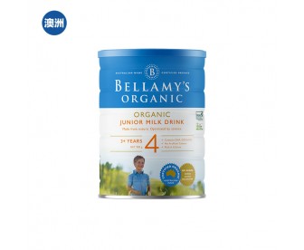 【澳洲直邮包邮】Bellamy's 贝拉米 有机奶粉4段 900克/罐（3岁以上适用） 