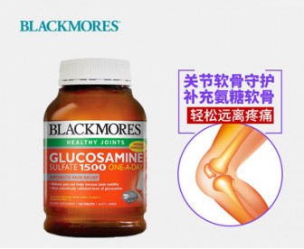 Blackmores 澳佳宝 氨糖硫酸软骨素/维骨力/关节灵 180粒 Blackmores 澳佳宝 氨糖硫酸软骨素/维骨力/关节灵 180粒