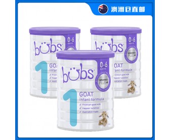 【澳洲直邮包邮】Bubs 婴儿山羊配方奶粉1段 800克x3罐/箱（0-6个月适用）