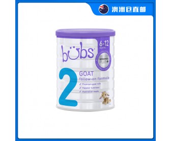 【澳洲直邮包邮】Bubs 婴儿山羊配方奶粉2段 800克/罐（6-12个月适用）