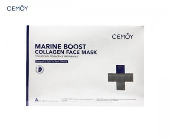 Cemoy 澳诗茉 安瓶南极冰川黑面膜 28毫升x5片/盒（保质期：2022.05）