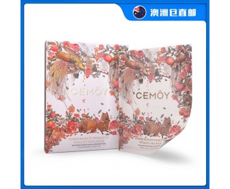 【澳洲直邮包邮】Cemoy 澳诗茉 石榴活力焕肤面膜 28毫升x5片/盒