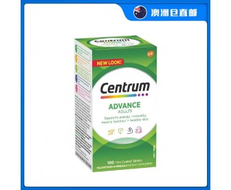 【澳洲直邮包邮】Centrum 善存 Advance成人复合维生素 100片（男女通用）【新旧包装混发】