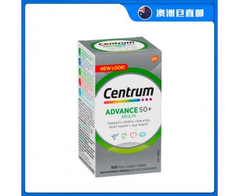 【澳洲直邮包邮】Centrum 善存 Advance成人中老年50岁+维生素 100片（男女通用）【新旧包装混发】