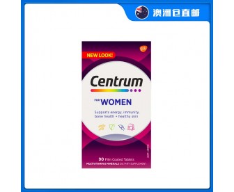 【澳洲直邮包邮】Centrum 善存 女士复合维生素 90粒