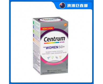 【澳洲直邮包邮】Centrum 善存 50岁+中老年女性复合维生素 90粒