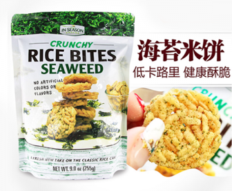 海苔酥 rice bites seaweed 海苔酥 rice bites seaweed