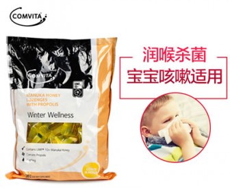 Comvita 康维他 麦卢卡蜂蜜蜂胶糖 500克 Comvita 康维他 麦卢卡蜂蜜蜂胶糖 500克