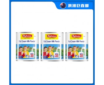 【澳洲直邮包邮】Diploma 全脂速溶 少年儿童老人高钙补钙奶粉 900克x3罐/箱 【澳洲直邮包邮】Diploma 全脂速溶 少年儿童老人高钙补钙奶粉 900克x3罐/箱