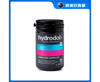 【澳洲直邮包邮】Hydrodol 氨基酸解酒胶囊/解酒片 大瓶装 30粒（15次量）