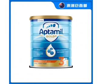 【澳洲直邮包邮】Apatmil 爱他美 金装3段 900克/罐（12个月以上适用）