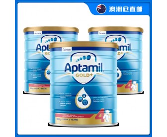 【澳洲直邮包邮】Aptamil 爱他美 金装4段 900克x3罐/箱（2岁以上适用）