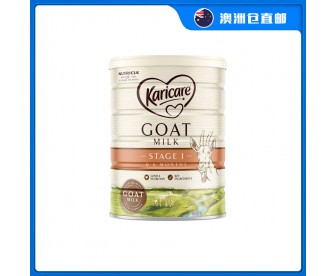 【澳洲直邮包邮】Karicare 可瑞康 婴幼儿羊奶粉1段 900克/罐（0-6个月适用） 