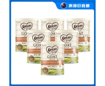 【澳洲直邮包邮】Karicare 可瑞康 婴幼儿羊奶粉1段 900克x6罐/箱（0-12个月适用）